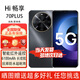 華為智選手機 暢享70plus 5G全網(wǎng)通 6100mAh+40W續(xù)航鴻蒙生態(tài) 巨鯨續(xù)航 曜金黑-12G-256GB 官方標配【贈2年店鋪延保+90天碎屏?！? title=