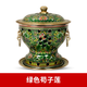 新景泰藍琺瑯老北京小火鍋單人酒精鍋環(huán)保油火鍋新景泰藍銅火鍋 綠色蓮花款 19cm 黃銅內膽