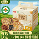 燕之坊臻養(yǎng)有機(jī)豆?jié){料包14日裝840g 破壁機(jī)食材小包裝補(bǔ)氣血五谷雜糧