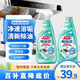 花王（KAO）廚房油污清潔劑套裝500ml*2瓶 抽油煙機清洗劑強力去重油污油煙凈