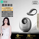 索愛(ài)（soaiy）GD51 開(kāi)放式AI智能掛耳式藍牙耳機 長(cháng)續航不入耳跑步音樂(lè )通話(huà)降噪蘋(píng)果華為小米手機通用 酷黑潮音