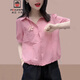 AEMAPE時尚短袖襯衫女裝2025夏季新款設(shè)計感寬松洋氣減齡高級感短款襯衣 粉色 L (105-115斤拍)