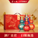 金六福 福系列禮盒 柔雅濃香型白酒 50.8度 500ml*4 禮盒裝【送禮喜宴】