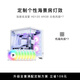 名龍?zhí)茫∕LOONG） HD120 12CM臺式電腦主機靜音機箱LED/ARGB炫酷環(huán)形幻彩散熱風(fēng)扇 ARGB風(fēng)扇白*7