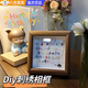 SMVP刺繡相框刺繡diy十字繡diy手工制作手工禮物創(chuàng)意生日禮物桌面擺件 胡桃色 4寸+刺繡全套工具