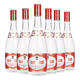 汾酒【喜酒】山西杏花村 汾酒 紅蓋玻汾 42度清香型白酒 42度 475mL 6瓶 紅蓋汾酒玻汾