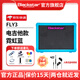 Blackstar電吉他音箱帶效果器黑星fly3音響3瓦初學(xué)者練習(xí)戶外便攜充電藍(lán)牙 霓虹藍(lán)(電吉他款)+電源+大禮包