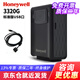 霍尼韋爾（Honeywell）3320G 3320GHD  eio 3310g固定式掃碼平臺條碼掃描槍一二維碼掃碼器流水線(xiàn)專(zhuān)用掃碼槍 3320G標配版USB口
