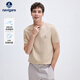 納維凱爾意大利小帆船男夏季圓領(lǐng)短袖T恤純色簡(jiǎn)約打底衫1325505531 砂 XL