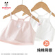 巴布豆女童內(nèi)衣發(fā)育期成長棉質(zhì)吊帶夏季薄款小學(xué)生女孩防凸點背心