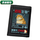 蕓洛喪系柴犬廢柴謝謝你狗子折疊牛津錢包兒童學(xué)生短款卡包ins 生物cheems牛津錢包