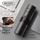 艾曼格（IMOGY）保溫杯大容量男士杯子商務(wù)畢業(yè)禮物送老師茶水分離泡茶杯車(chē)載水杯