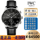 【二手99新】IWC萬國葡萄牙七日鏈背透自動(dòng)機(jī)械瑞士品牌鐘表男表商務(wù)二手萬國男表國檢精品單表 40.9表徑黑盤葡萄牙計(jì)時(shí)IW371447