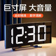 鐘小白鬧鐘智能2025新款學(xué)生專用起床神器多功能LED數(shù)字時鐘桌面擺臺式電子鐘 天幕黑