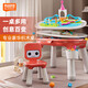 布魯可積木桌 兒童早教桌學(xué)習桌（豪華版）桌椅套裝 玩具禮物 
