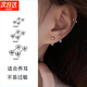 這片海F136醫(yī)用鈦合金耳釘養(yǎng)耳洞耳棒耳棍螺絲擰扣睡覺免摘唇釘耳蝸耳骨 F136鈦合金耳釘(3對裝)