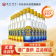 豐谷  嗨酒  濃香型白酒 52度 500ml*12瓶  整箱裝 2020年產(chǎn)