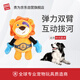 貴為（GiGwi）狗玩具金牌拳擊手獅子發(fā)聲毛絨耐咬磨牙解悶狗狗玩具寵物玩具