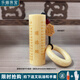 樂(lè )喵（LEMIAO）實(shí)心玉竹竹雕般若波羅蜜心經(jīng)道德經(jīng)百福圖文玩手把件掛件擺件七夕 道德經(jīng)福字款 A29-201