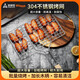 尚烤佳（Suncojia）304不銹鋼烤魚夾子家用 加粗加密烤魚網(wǎng)夾 燒烤網(wǎng)篦子工具烤魚網(wǎng)