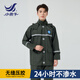 小燕子雨衣雨褲分體套裝男女加肥大全身防暴雨水電動(dòng)摩托車外賣騎行雨披 小燕子軍綠加厚套裝【固定帽子】 M 1件 80-115斤