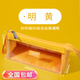 never巨能裝2.0筆袋超大容量中考禮物ins可視日系生日禮物原創(chuàng)糖果色文具袋 大號(hào)明黃色【單件包郵】