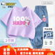 史努比（SNOOPY）男女童短袖t恤牛仔褲兩件套兒童短袖套裝  紫100%+玫瑰深努比 110