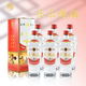 長樂燒廣東梅酒客家特產(chǎn)長樂燒系列白酒 純糧酒 54度 450mL 6瓶 白酒