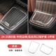 雙偉24-25款奔馳新E級E300L/E260中控面板邊緣保護(hù)框防刮手貼改裝配件 24-25款奔馳E級亮銀-中控邊緣+