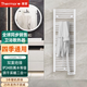 賽蒙（Thermor）原裝進(jìn)口浴室加熱器家用衛(wèi)生間壁掛智能定時(shí)節(jié)能電熱毛巾架可采暖可烘干衣物 Corsaire 750（推薦款，3-5㎡浴室）