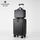 喜來登（SHERIDAN）商務(wù)差旅拉桿箱 多用途行李箱 登機(jī)密碼箱 20寸+14寸子母拉桿箱 黑色 SHX807