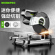 萬(wàn)克寶（WORKPRO）型材切割機(jī)鋼材機(jī)小型家用木工臺(tái)劇木材鋁材金屬切割鋸