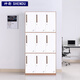 神都（SHENDU） 更衣室柜子彩色員工儲物柜宿舍更衣箱游泳館寄存柜健身房存包柜 咖白九門(mén)更衣柜1850高
