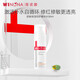 薇諾娜舒敏保濕特護(hù)精華水30ml   修護(hù)保濕舒緩禮物