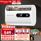 Wanbao萬(wàn)寶【免費(fèi)上門安裝】電熱水器家用洗澡速熱儲(chǔ)水式扁桶型電熱水器一級(jí)能效智能超薄出水?dāng)嚯姛崴?50L 2200W 超薄數(shù)顯+節(jié)能速熱+雙防電墻