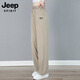 JEEP SPIRIT吉普冰絲闊腿褲女2025夏季新款寬松直筒高腰休閑褲休閑垂感長(cháng)褲子 卡其 L 碼丨建議105-130斤