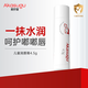 Akasugu愛舒屋兒童唇膏4.5g寶寶潤(rùn)唇膏角鯊?fù)樽虧?rùn)補(bǔ)水保濕防干裂春季專用