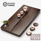 茗石齋整塊天然實(shí)木茶盤(pán)家用簡(jiǎn)約烏檀木原木茶臺大小茶海功夫茶具茶托盤(pán) 尺寸：90*45*4.5cm單茶盤(pán)