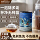 魅她（MIOLTTA）茶垢清潔泡騰片強力除垢去除茶杯燒水壺水垢清除劑洗杯子茶漬神器