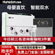 漢斯頓凈水器1508凈水機(jī)家用廚房直飲自來水過濾反滲透純水HSD-75G-1508 1508套餐1(搶半價套餐詢客服)