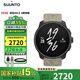 頌拓（SUUNTO）RACE S專業(yè)跑步智能戶外運(yùn)動(dòng)手表多星定位血氧心率睡眠健身松拓 RACES野韻棕-曬圖送頌拓水杯