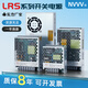 NVVVLRS開(kāi)關(guān)電源220V轉直流24/12V6A/36/48V監控LED燈帶廣告牌變壓器 LRS-75-24 電壓24v電流范圍0-3A