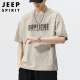 JEEP SPIRIT吉普冰絲短袖t恤男士春夏季涼感上衣服速干衣寬松體恤 杏色 XL 
