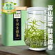 陳生合平利女?huà)z茶2025毛尖新茶陜南茶葉高山硒茶陜西特產(chǎn)禮盒中秋送禮 女?huà)z毛尖100g(一級)