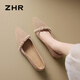 ZHR單鞋女夏溫柔風珍珠淺口女鞋質(zhì)感復古絨面尖頭鞋子女BL561杏色37