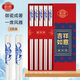 唐宗筷 青花凝蕾陶瓷筷子5雙裝 耐高溫易清洗不變形防霉高檔送禮C1330