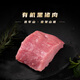 密架山豬云南高原有機(jī)黑毛土豬肉里脊肉500g新鮮大小里脊瘦肉冷鮮 【大里脊】 250g*4份