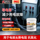 特固克/TEGUK 導(dǎo)電膏電力復(fù)合油脂減磨硒鼓導(dǎo)電膏跑步機(jī)傳送帶潤(rùn)滑脂TKN284 500g/桶