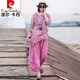 皮爾卡丹（pierre cardin）新中式苧麻套裝女夏季時(shí)尚百搭印花上衣休閑寬松闊腿燈籠褲兩件裝 粉玫瑰上衣+皮粉色褲子 兩件裝 L (115-140斤)