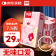 尚牌超薄口交套40只 無(wú)味前戲情趣避孕套 女用無(wú)儲口愛(ài)套 成人性用品